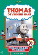 Thomas Comes to Breakfast (2005 Norwegian DVD)