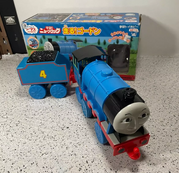 Gordon