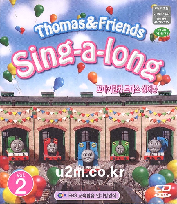 The Little Engine Thomas Sing-A-Long Vol. 2 (Korean DVD) | Thomas 