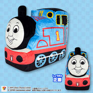 SK Japan large Thomas plush