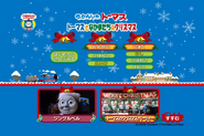 Thomas'sChristmasMenu1