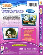 2007 back cover and spine