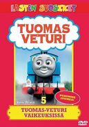 Thomas in Trouble (2007 Finnish DVD)