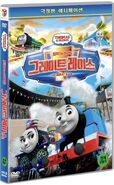 Korean DVD