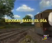 Latin American Spanish title card