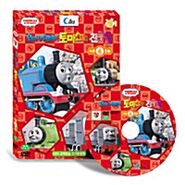 ThomastheLittleEngineandFriends4Vol3DVDcover+disc