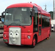 The original Bertie at the Ōigawa Railway