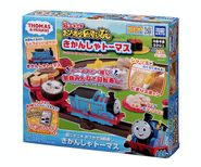 Box art
