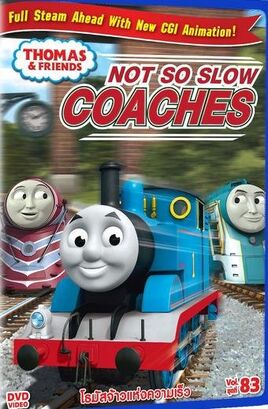THA (DVD)