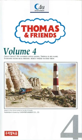 Thomas&FriendsVolume4(Korean)