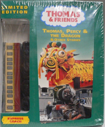 2003 VHS with Wooden Railway express coach