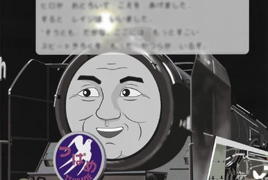 Thomas Comes to Japan Characters | Thomas the Tank Engine Wiki