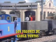 Spanish title card