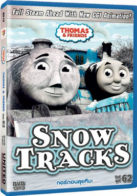 THA (DVD)