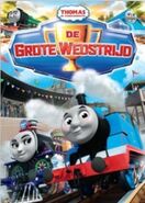 Dutch DVD