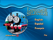 Discs 1 and 2 Language Selection menu