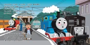 E10 in Thomas Comes to Japan