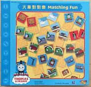 Matching Fun