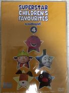 Superstar Children's Favourites Volume 4