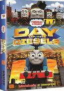 Day of the Diesels