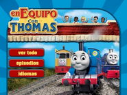 Argentine DVD Main menu