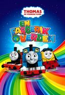 Norwegian Digital Download cover