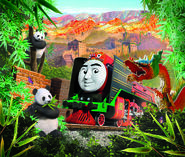 BWBA5