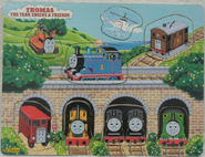 Kids Classic puzzle