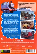 TheFirstPrizeHungarianDVDbackcover.jpg (407 KB) Hungarian standard case DVD back cover