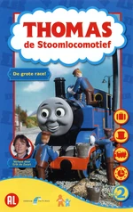 TheGreatRace!VHSfrontcover