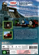 Thai DVD back cover