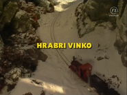 Croatian title card