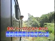 Run!Thomas&Friends"SteamLocomotiveIsAlive"Titlecard.png (1.45 MB) Run! Thomas & Friends "Steam Locomotive Is Alive"