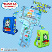 SK Japan Thomas play bookbag