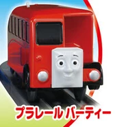 PlarailBertie.png (87 KB) 2019 Plarail Bertie