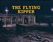 1994 US title card