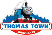 ThomasTown(Japan)logo