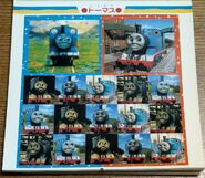 ThomasandtheMagicRailroadJapaneseSealBookThomas