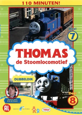 Dubbeldik4frontcover
