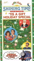 'TisaGift1992VHScover