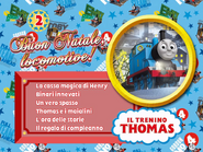 Italian DVD menu