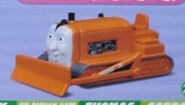 Snowplough Terence