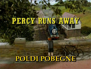 PercyRunsAwaySloveniantitlecard.png (719 KB)