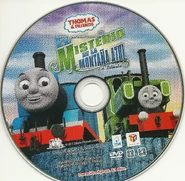 Mexican disc