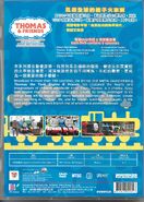 Volume21HongKongDVDBackCover.jpg (1.19 MB) DVD back cover