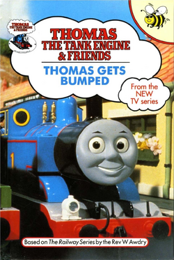 Thomas / Side Bites / トーマス サイドバイト SHOCHIKU STORE | 松竹ストアトーマスとなかまたちDX連結