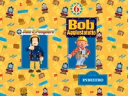 AStormforJamesItalianDVDTrailersmenu.png (687 KB) Italian DVD Trailers menu