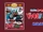 Thomas'SurprisePlanJapaneseDVDAdvertisement.png