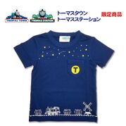 ThomasTownTieStarlightShirt