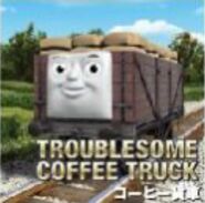 Troublesome Coffee Truck